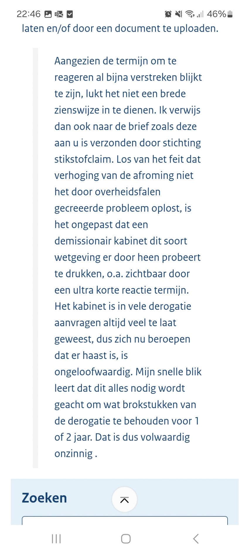 Overheid.nl | Consultatie Wijziging Meststoffenwet