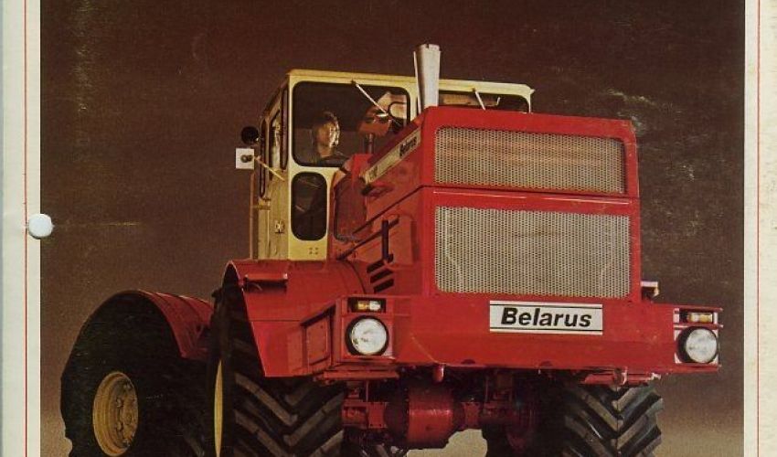 Belarus 7010