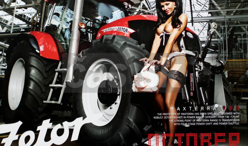 Zetor Folder